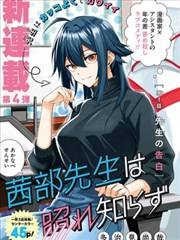 旧铁轨经典高分电影4K修复在线观看